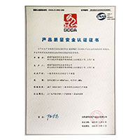 男人道逼真人视频>
                                      
                                        <span>操逼黄网站产品质量安全认证证书</span>
                                    </a> 
                                    
                                </li>
                                
                                                                
		<li>
                                    <a href=